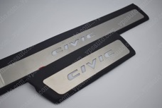 Civic 1.jpg