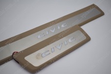 Civic 2.jpg