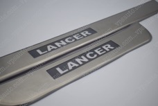 Lancer.jpg