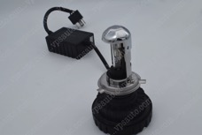 Built-In Ballast.jpg